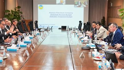 اعتماد الموازنتين المعدلة والتخطيطية لشركة العلمين (حورس - لوتس) للبترول