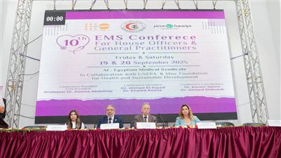 كشف حساب استراتيجية 