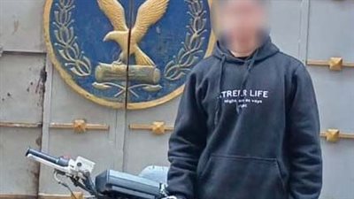 ضبط طالب صدم سيدة بدراجة نارية بكفر الشيخ 