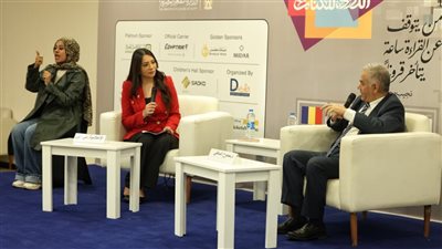 في ندوة بمعرض الكتاب.. «متاحف مصر» ودورها في الهوية الثقافية 