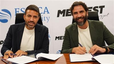 ميدفست مصر و