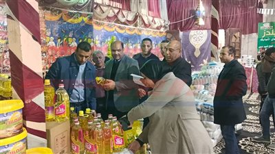 إفتتاح معرض 