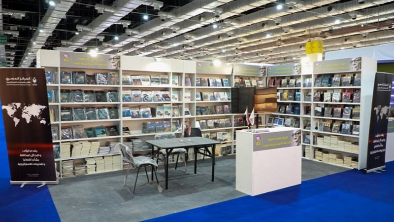 بوابة روز اليوسف