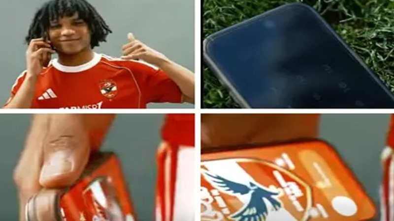 اللاعب مروان عثمان