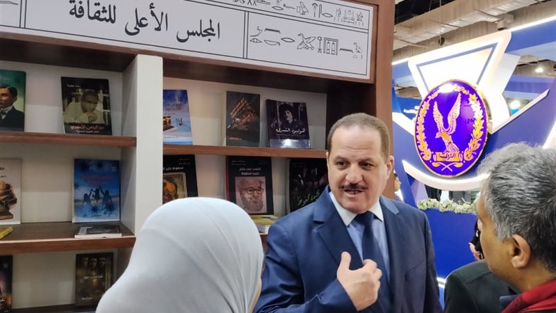 العزازي في المعرض