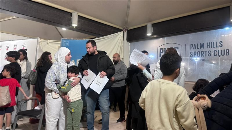 بوابة روز اليوسف