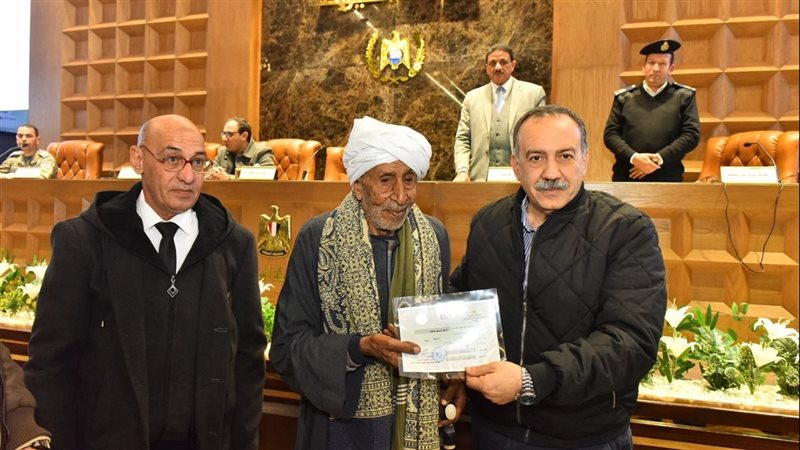 جانب من التكريم 