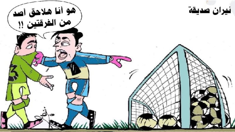 ريشة - ثروت مرتضى