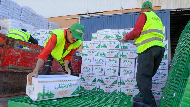 توزيع كراتين غذائية