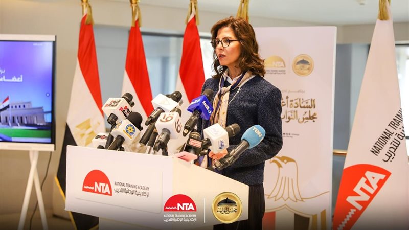 البرنامج التدريبي