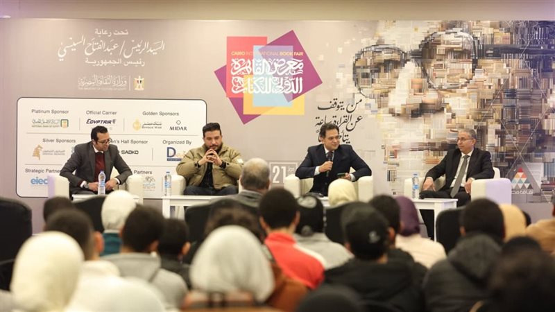 بوابة روز اليوسف