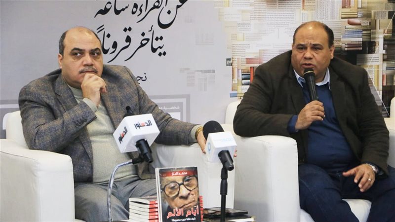 بوابة روز اليوسف