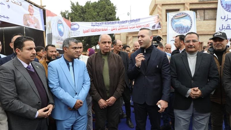 محافظ المنيا يتابع