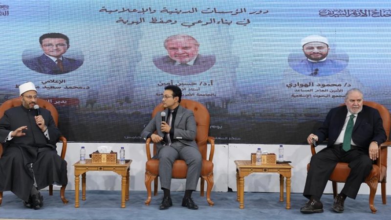 ندوة جناح الأزهر