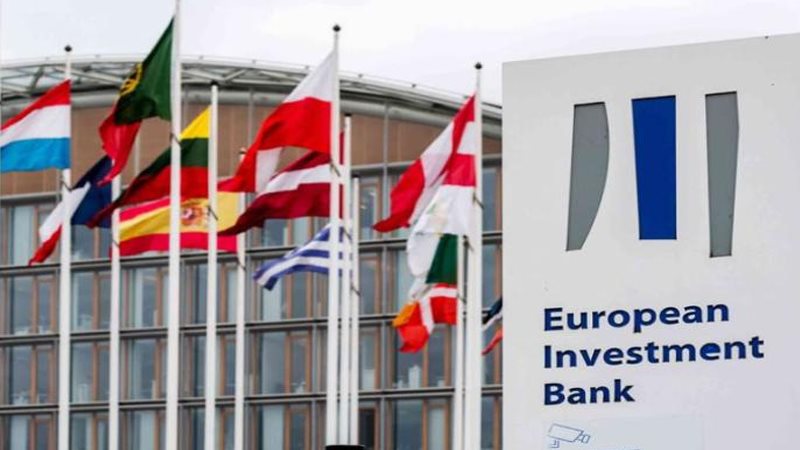 بنك الاستثمار الأوروبي