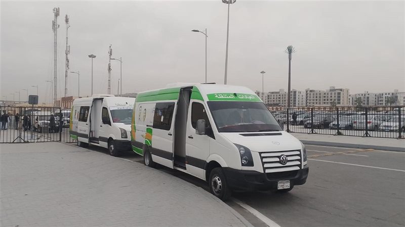 التأمين الطبي لمعرض