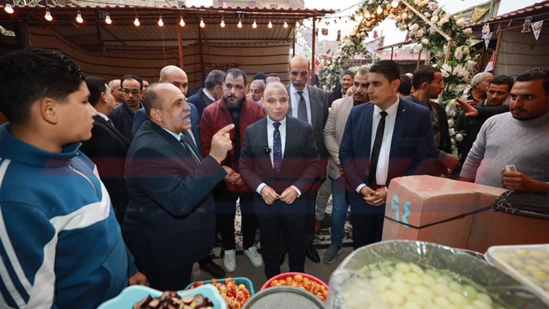 معرض أهلًا رمضان