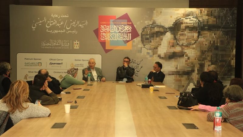 بوابة روز اليوسف