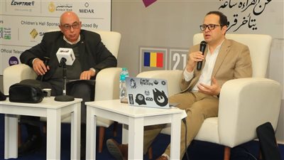 «مستقبل الهندسة في عصر التكنولوجيا».. لقاء مفتوح بديوان الشعر بمعرض الكتاب 