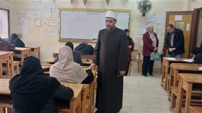 اختتام امتحانات نصف العام للشهادة الإعدادية بمنطقة القاهرة الأزهرية اليوم