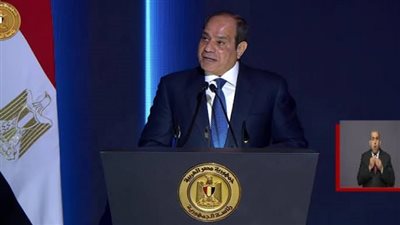 الرئيس السيسي: رجال الشرطة هم دائمًا سياج الاستقرار ودرع حصين يحمي مصر وشعبها