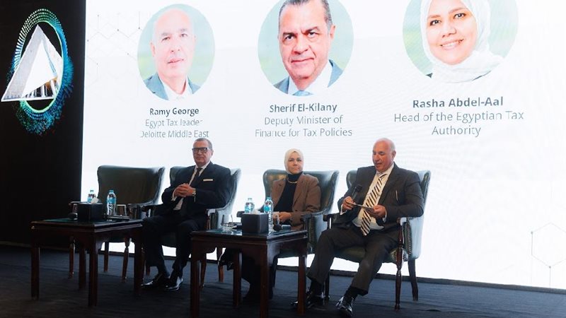 خلال مؤتمر ديلويت