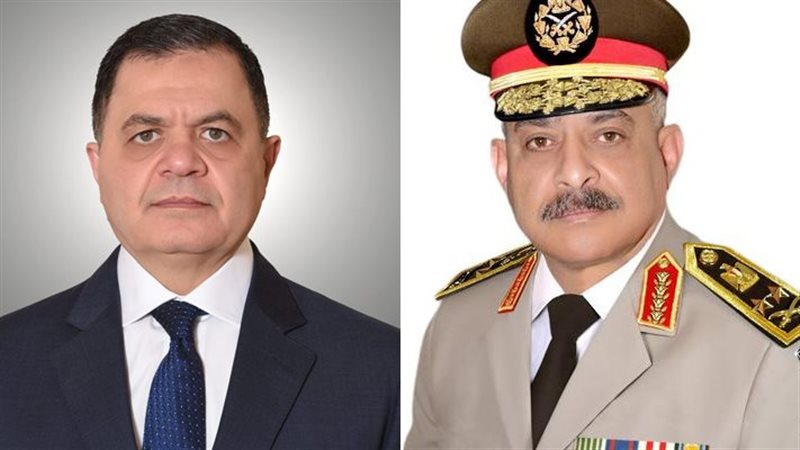 وزيرا الدفاع والداخلية