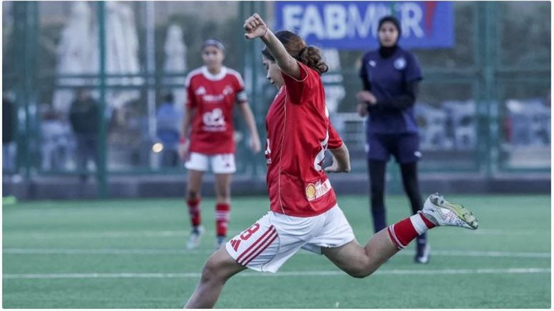 لاعبات الأهلي لكرة