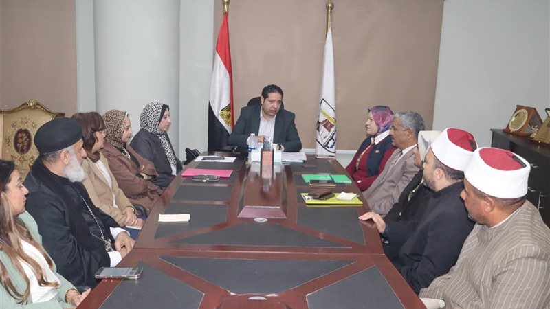 جانب من الاجتماع