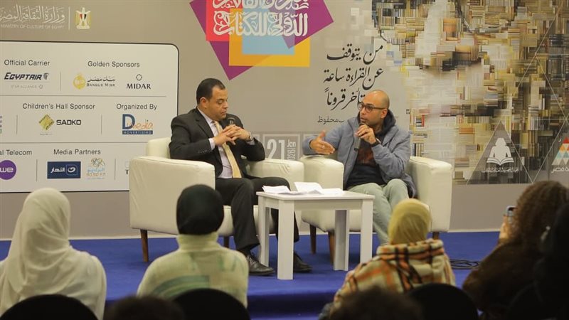 بوابة روز اليوسف