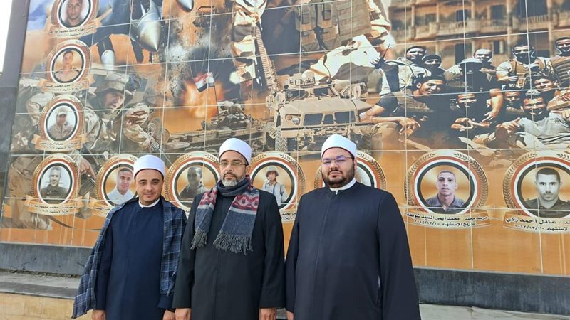 أمناء الفتوى 