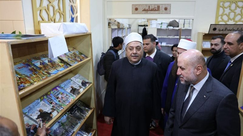 بوابة روز اليوسف