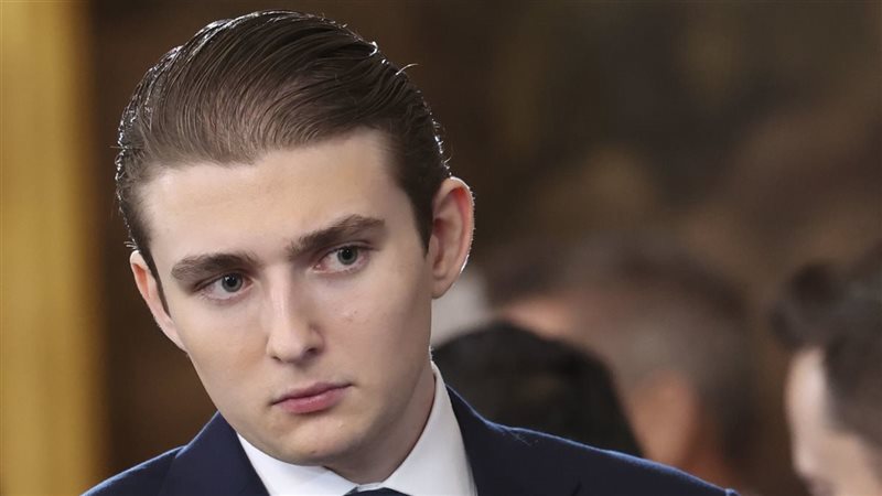 بارون ترامب