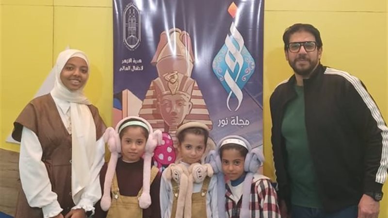 بوابة روز اليوسف