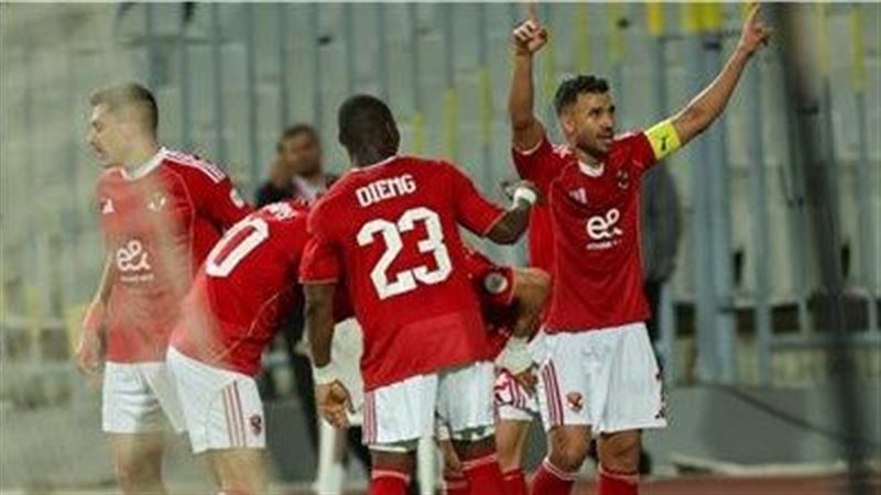 الاهلي 