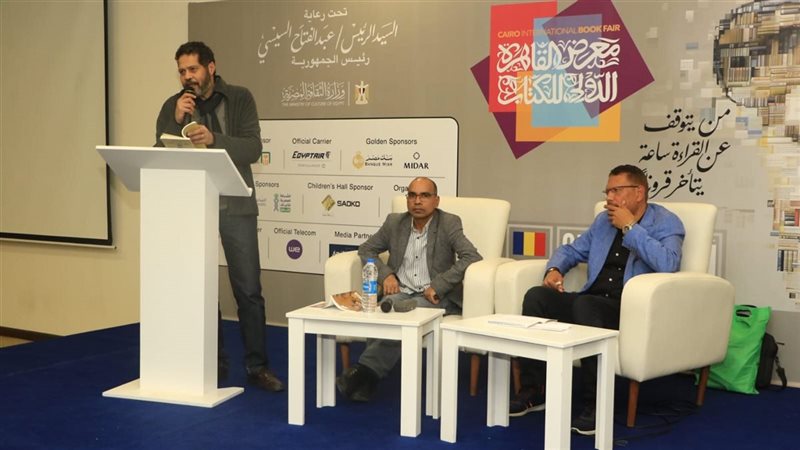 بوابة روز اليوسف