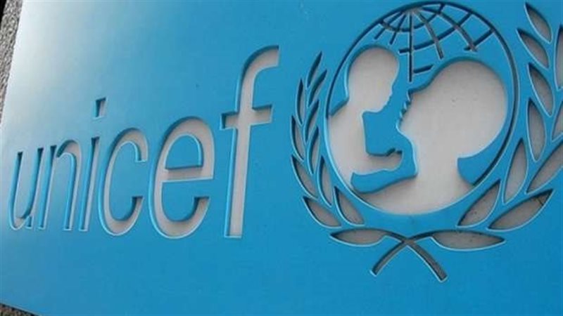 يونيسف