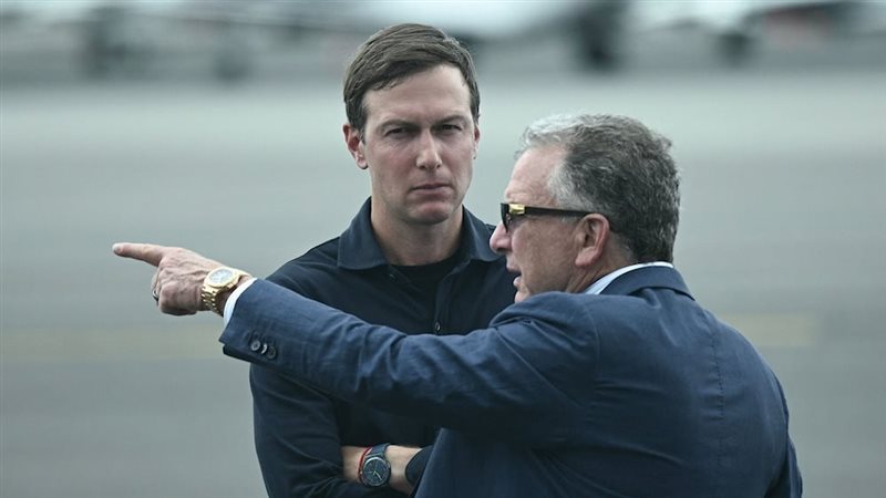 ويتكوف وكوشنير