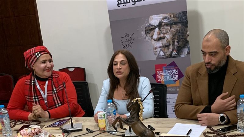 بوابة روز اليوسف