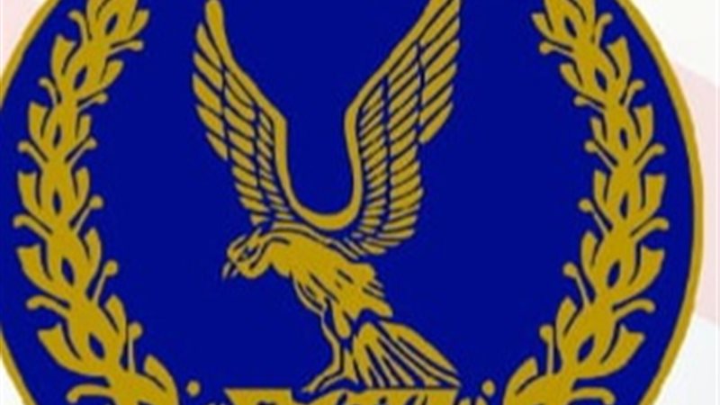 إحتفالية وطنية بالإسكندرية