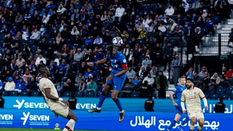 الهلال