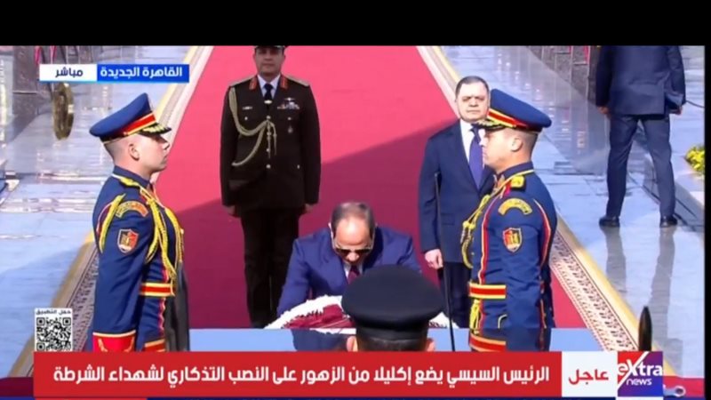 الرئيس السيسي يضع