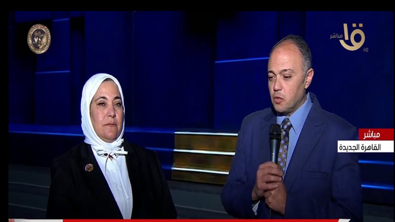 السيدة سحر حرم الشهيد