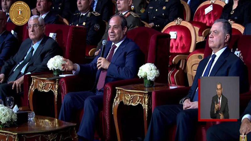  خلال الاحتفال بعيد