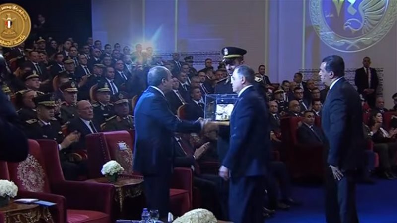 هدية تذكارية إلى