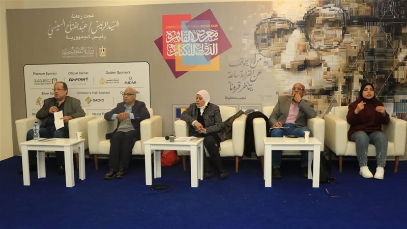 بوابة روز اليوسف