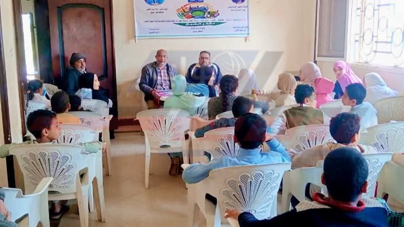 مراكز الشباب 