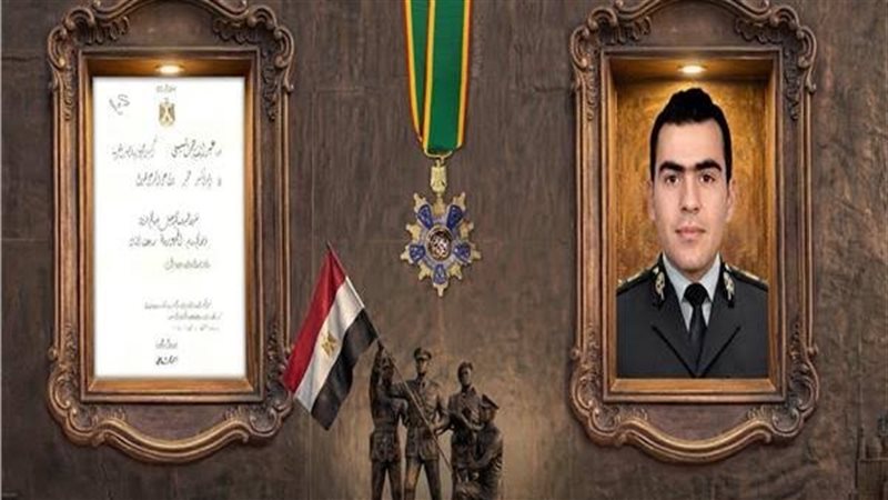 قصة الشهيد رامي هلال