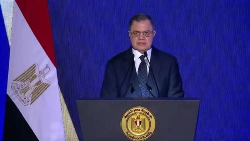 وزير الداخلية