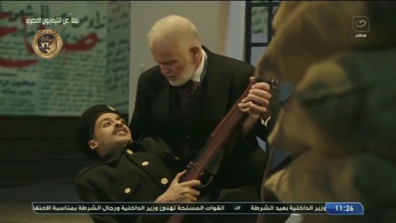 بوابة روز اليوسف